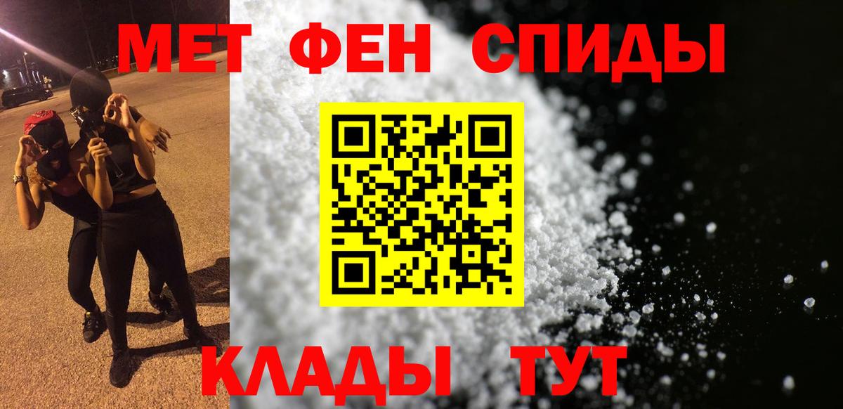 Усть-Кут  АМФ Premium  Вход с VPN 