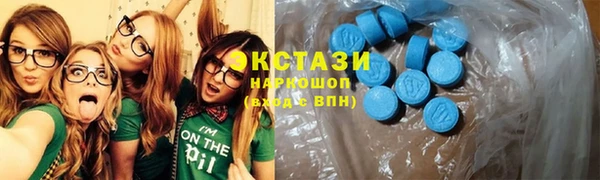 кокаин перу Абинск