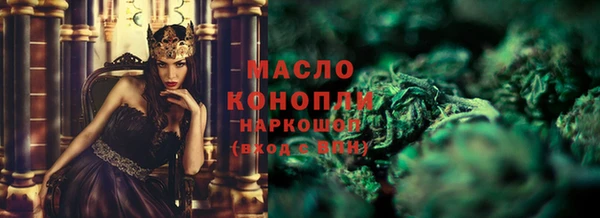 кокаин VHQ Покачи