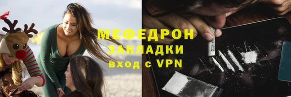 кокаин VHQ Покачи