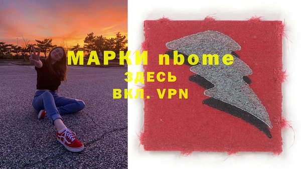 кокаин VHQ Покачи