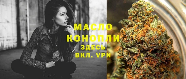 кокаин перу Абинск