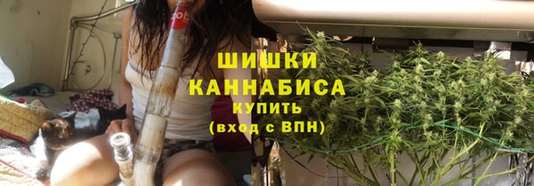 каннабис Абдулино