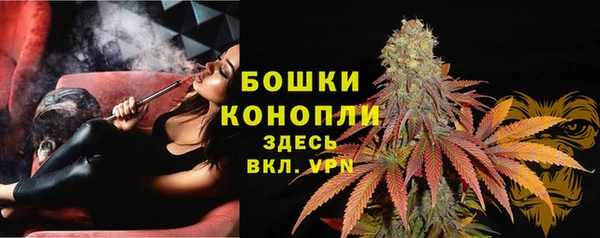 таблы Покровск