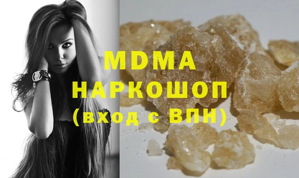 jwh Покров
