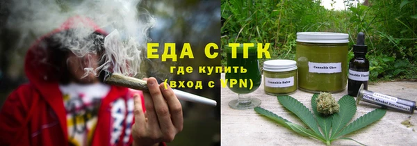 кокаин перу Абинск