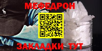 наркотики Свободный