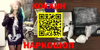 твердый Северобайкальск