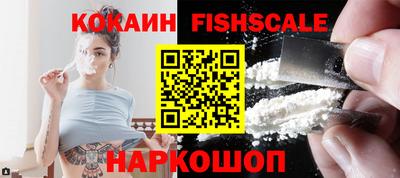 твердый Северобайкальск