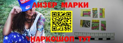 наркотики Свободный