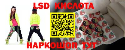 наркотики Свободный