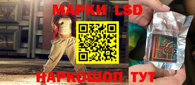твердый Северобайкальск