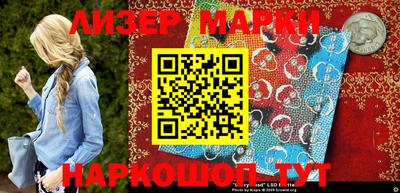 наркотики Свободный