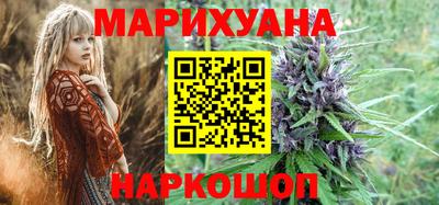 твердый Северобайкальск