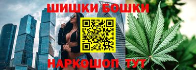 твердый Северобайкальск