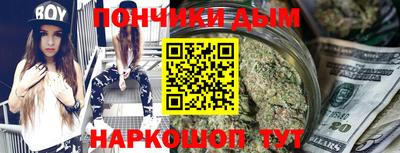 твердый Северобайкальск