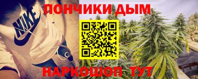твердый Северобайкальск
