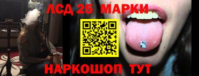 кокаин премиум Севастополь