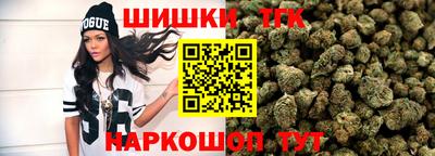 кокаин премиум Севастополь