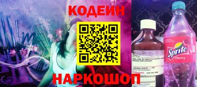 твердый Северобайкальск