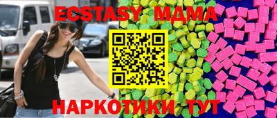 наркотики Свободный
