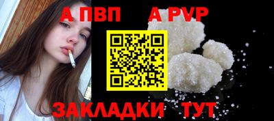 наркотики Свободный