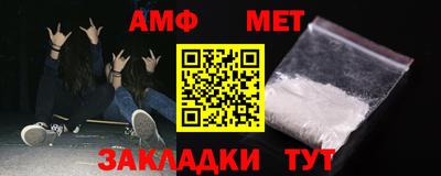 наркотики Свободный
