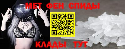 кокаин премиум Севастополь
