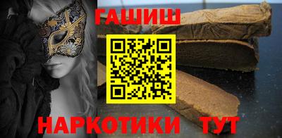 наркотики Свободный