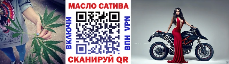 Дистиллят ТГК вейп с тгк  Усть-Кут 