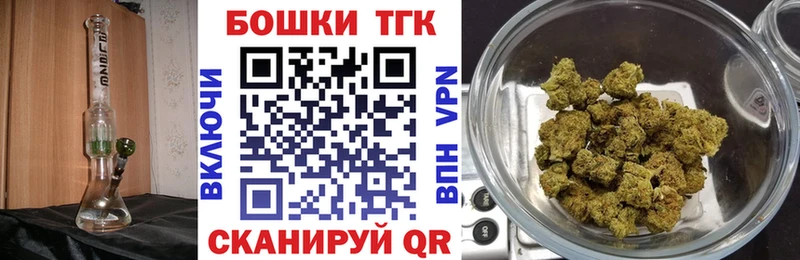 Конопля планчик  Усть-Кут 